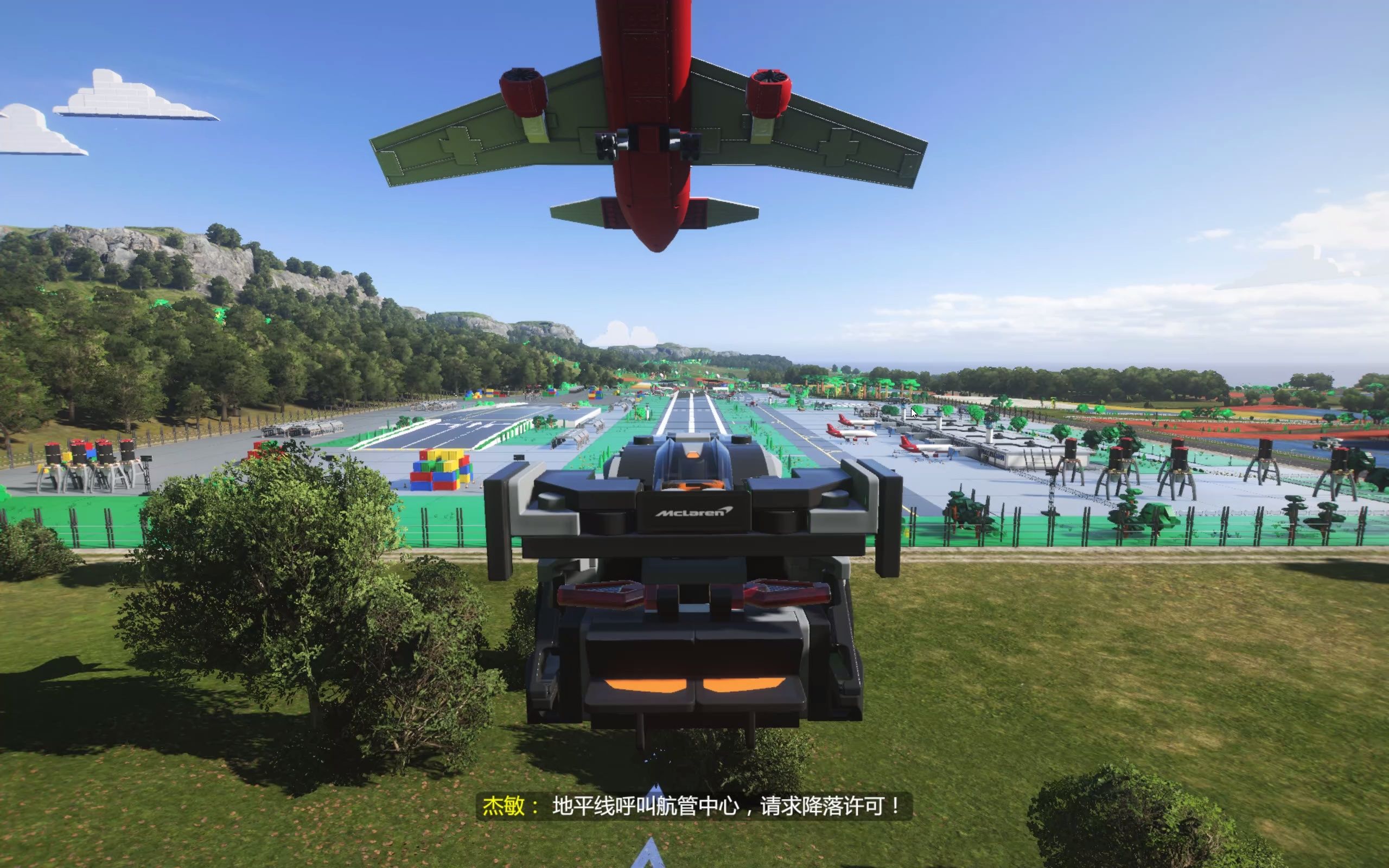 [图]Forza Horizon 4 lego这一段开场太帅了