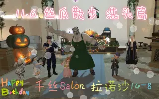 戦闘 フロンティアブレーン 搜索结果 哔哩哔哩 Bilibili