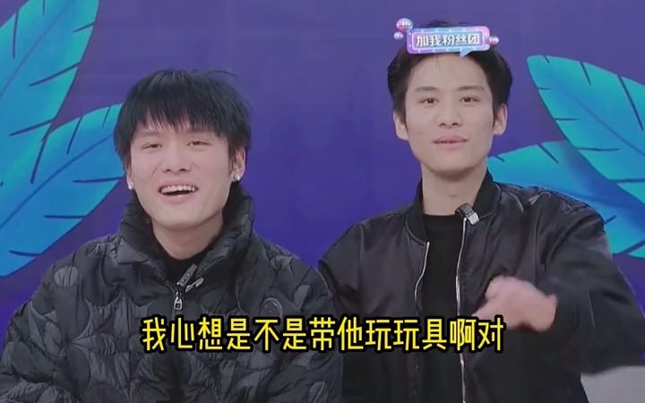 新手奶爸大杨哥分享育儿经验哔哩哔哩bilibili