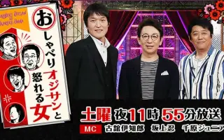 金井茉利絵 搜索结果 哔哩哔哩 Bilibili 金井茉利絵 搜索结果 哔哩哔哩 Bilibili