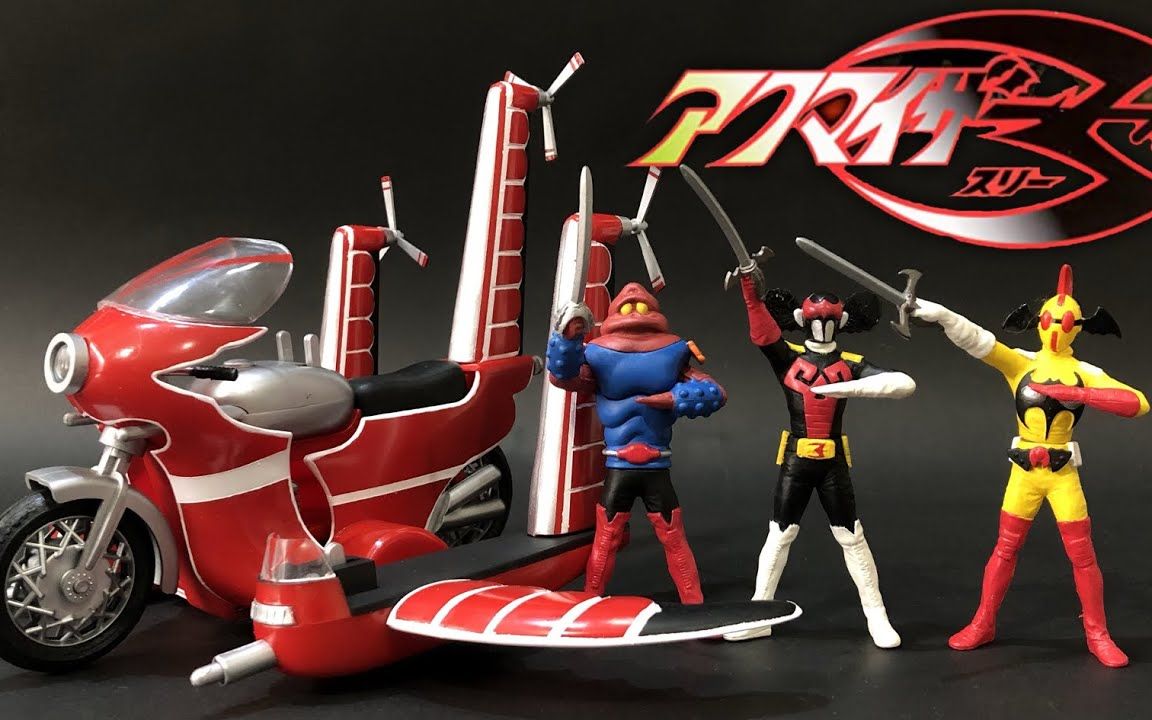 【pmt】伏魔三剑侠 绝版拼装模型 涂装篇