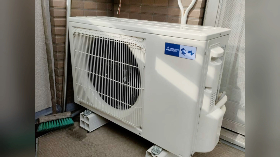 三菱电机本土版双向嵌入式天花板空调三菱电机雾峰空调大二匹双方向风