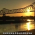 [国家地理].河流与生活系列Rivers and Life——密西西比河Mississippi