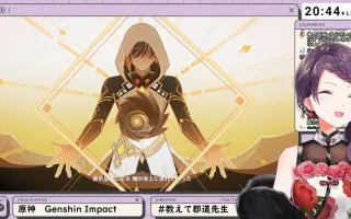 若月美玲 搜索结果 哔哩哔哩 Bilibili