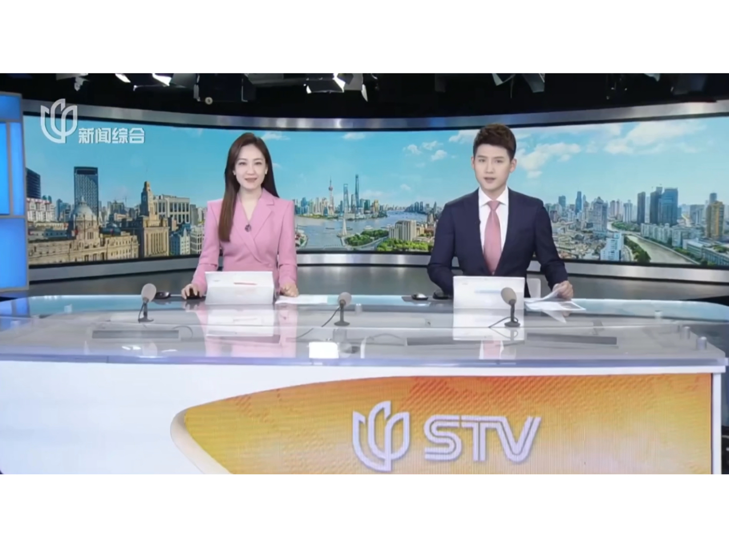 20240519stv新闻综合频道《上海早晨》预告/op/转场/ed