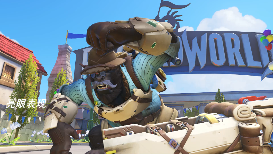 活动  《ow》温斯顿01