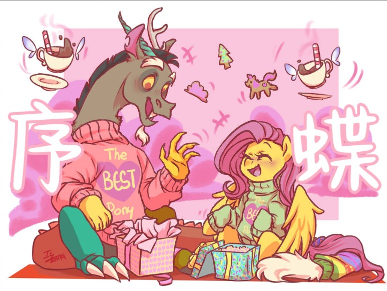 【MLP】序蝶|“所以我想要说的是,我喜欢你!”哔哩哔哩bilibili