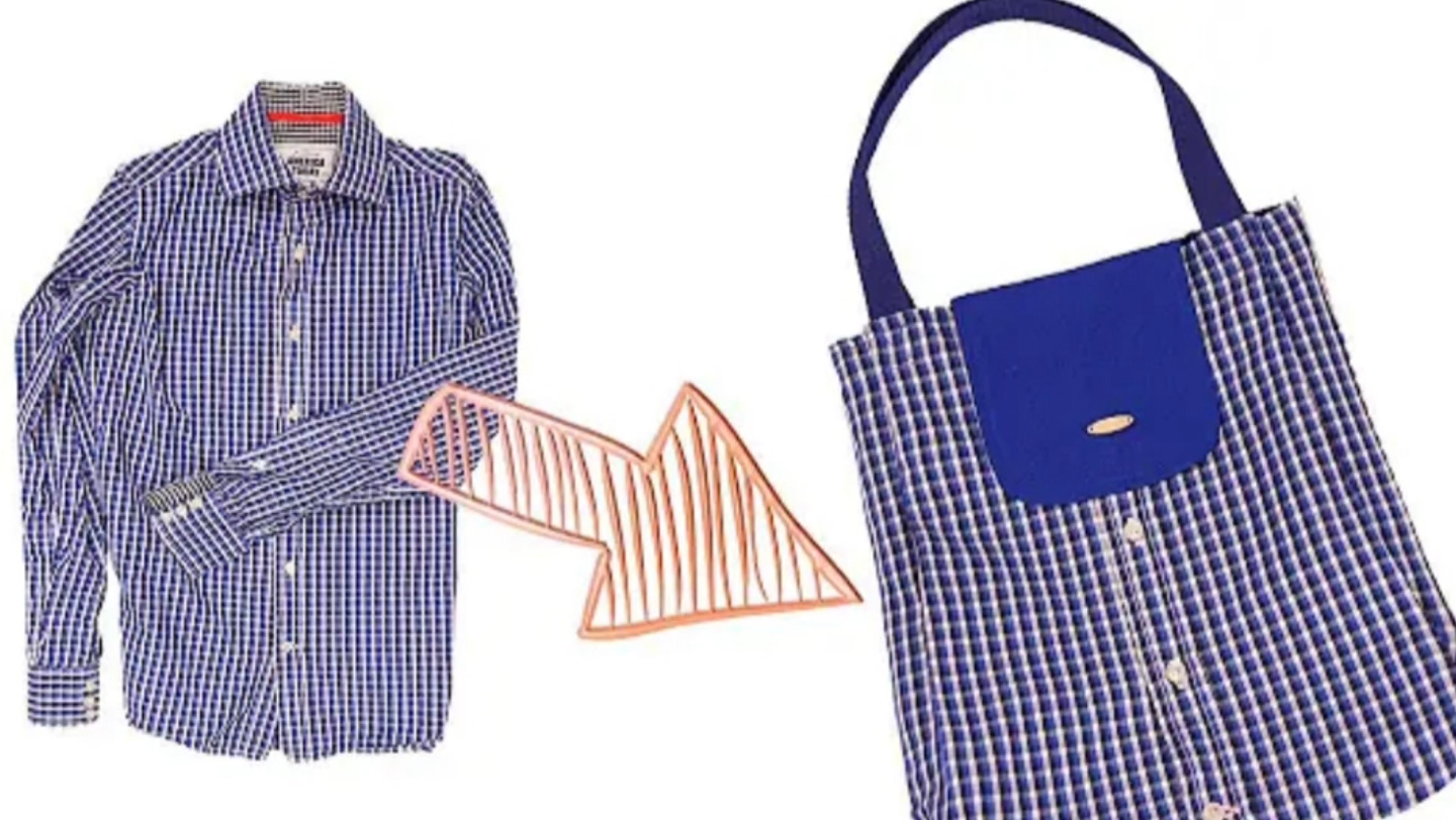 不穿的旧衬衣别扔,剪两块方形缝合一起进行改造,节约环保又实用