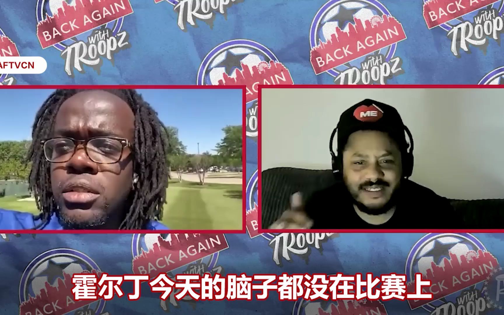 Troopz:霍尔丁今天踢得太不聪明了!哔哩哔哩bilibili