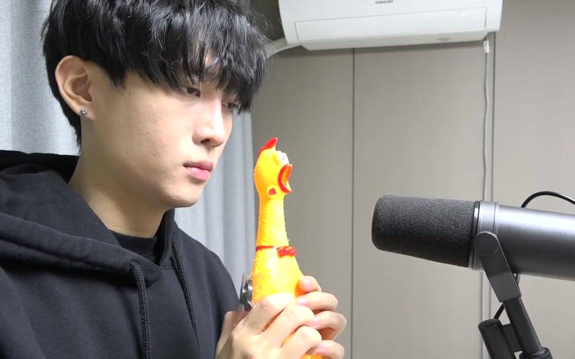 lilmarvel韩国小哥用尖叫鸡翻唱heroine