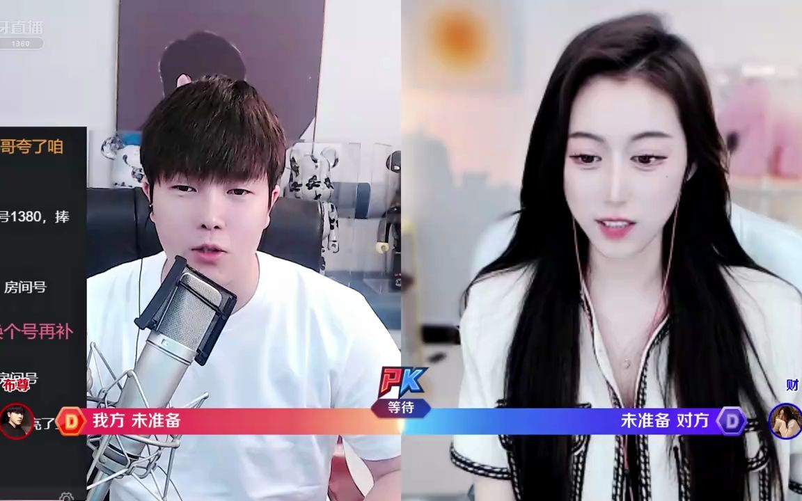 集梦阿布2022060502饭后茶馆