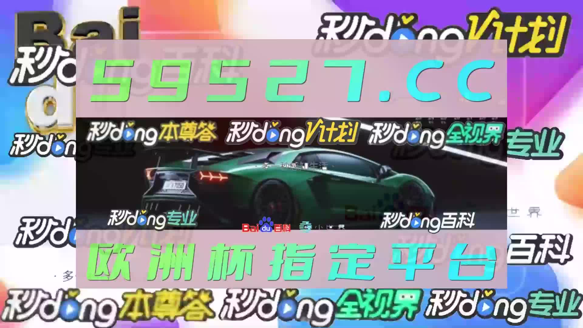 大发彩票 - 官方购彩平台注册即送88元安全可靠的彩票娱乐平台把“点题清单”转化为“满意清单”