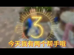 Download Video: 赚钱是唯一能抬的起头的事，别指望任何人心疼你，酸甜苦辣自己尝，大风大浪自己扛，无论你当下正在经历什么，都要调整心态，乐观向上，努力前行！