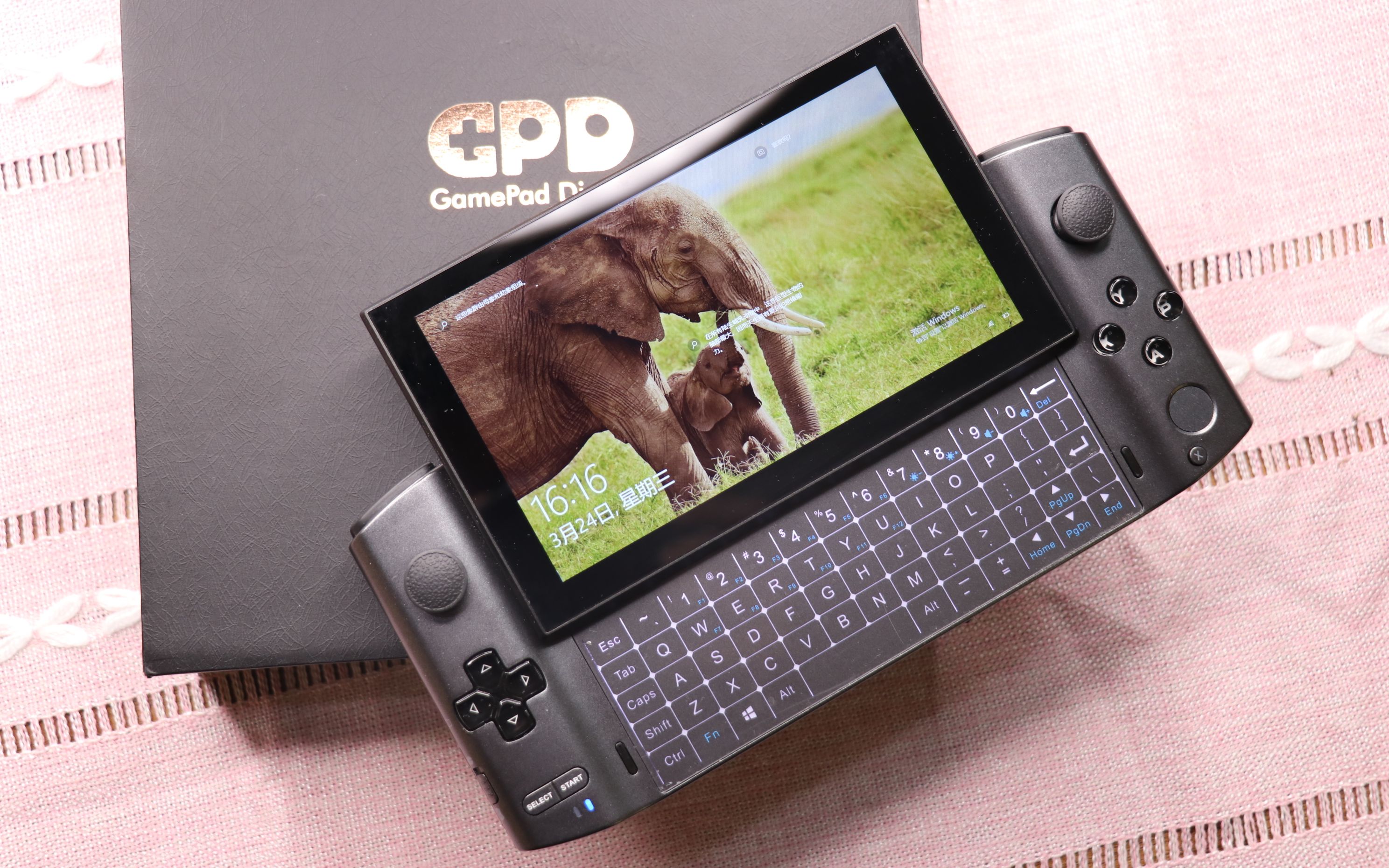 性能设计再次升级gpdwin3游戏掌机