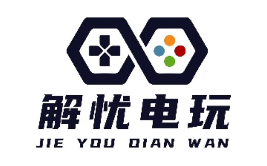 开电玩店日常#5 即将与大家见面