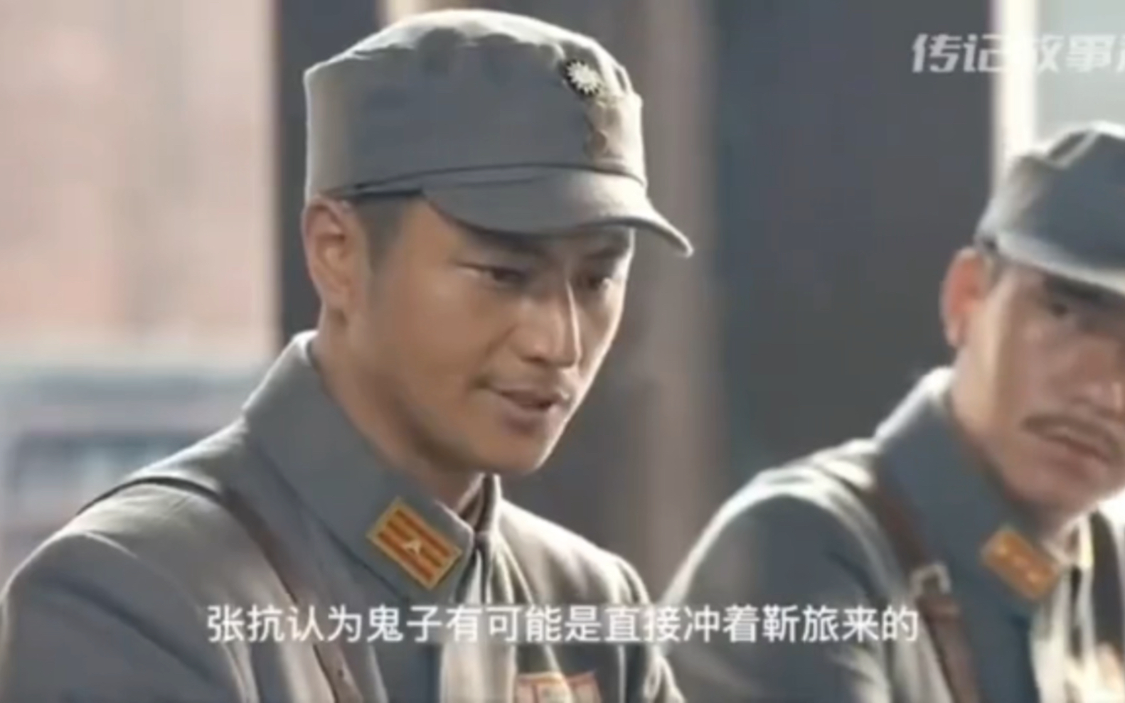 一口气看完《壮士出川》超长完整全集 重温抗战经典