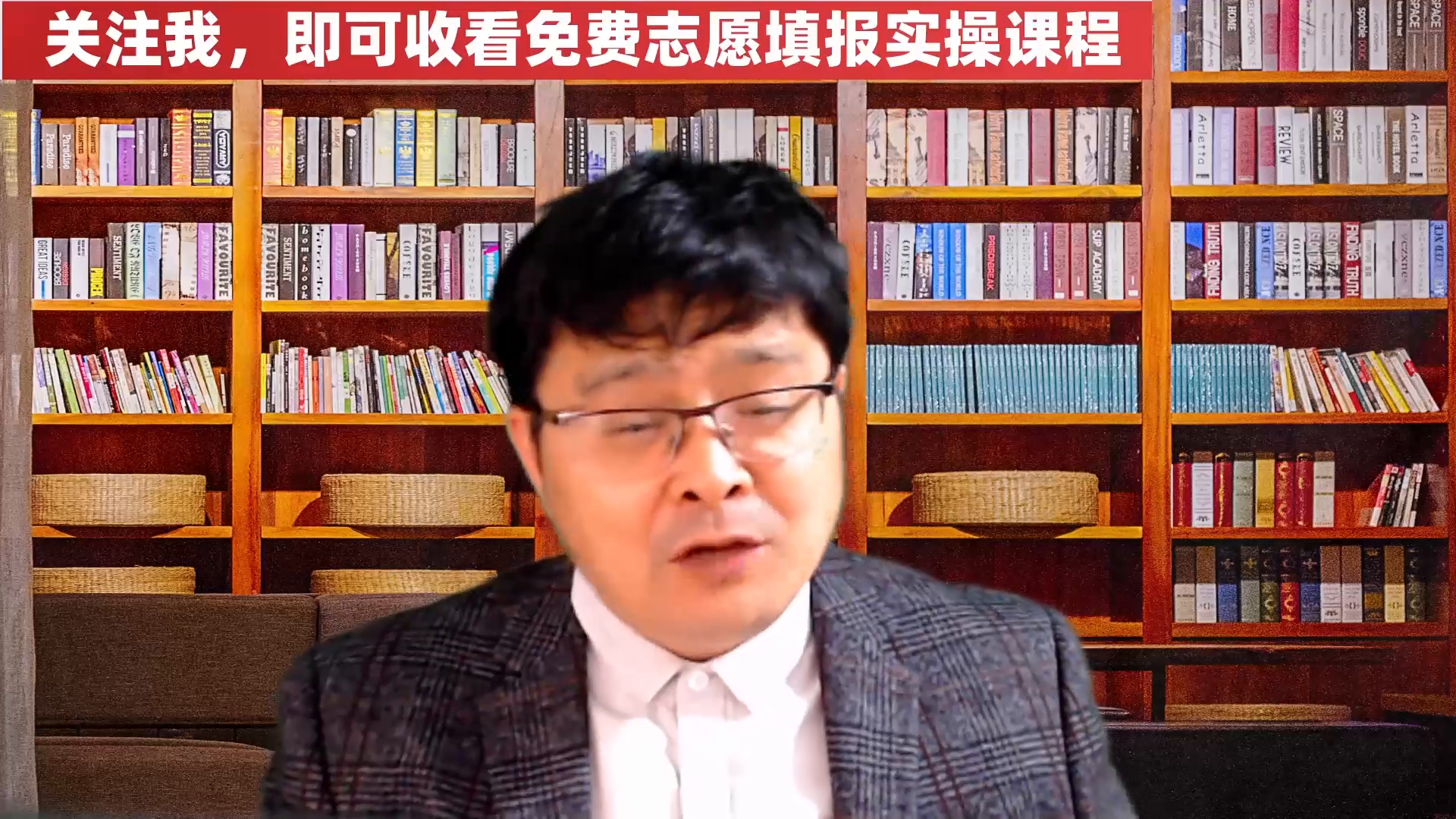 有关信息管理与信息系统专业,怎样的人适合去学?看完心里有底哔哩哔哩bilibili