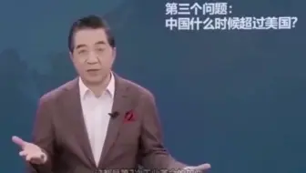 局座大赞普京：普京是一个非常聪明的人，高明的地方在这
