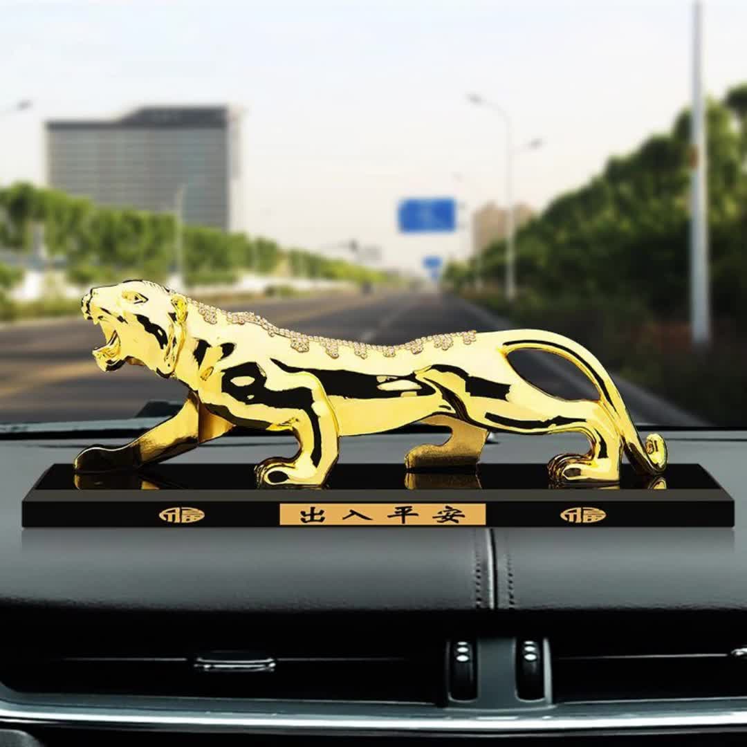 【12元券】高档金钱豹汽车摆件老虎2022新款中控台香水男士车载车内
