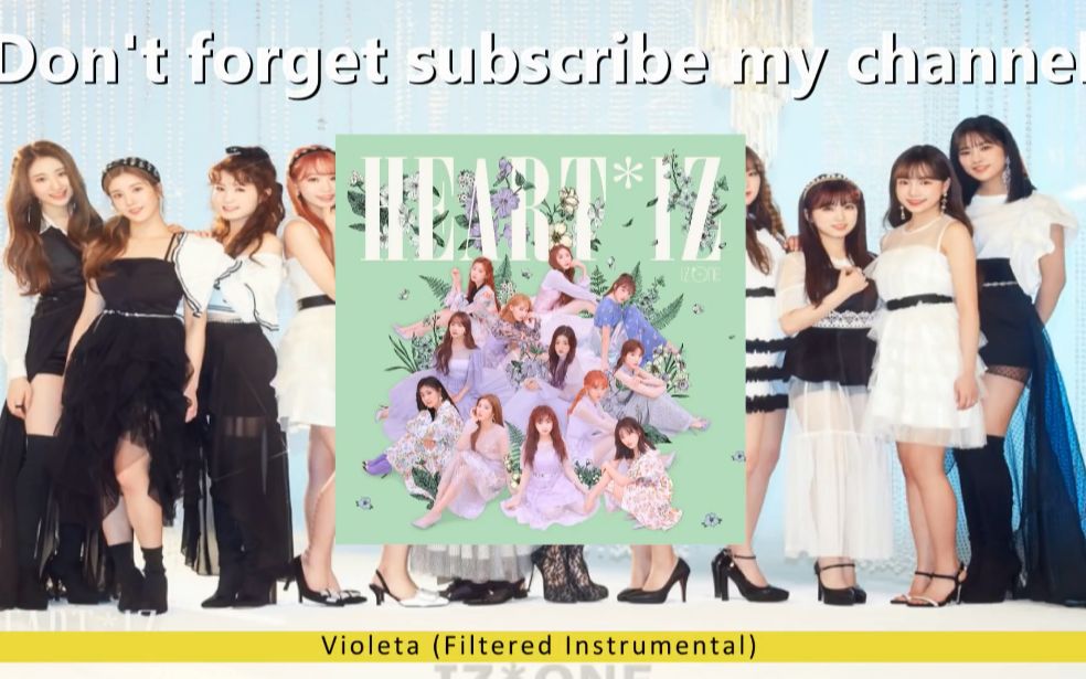 izone - violeta 伴奏