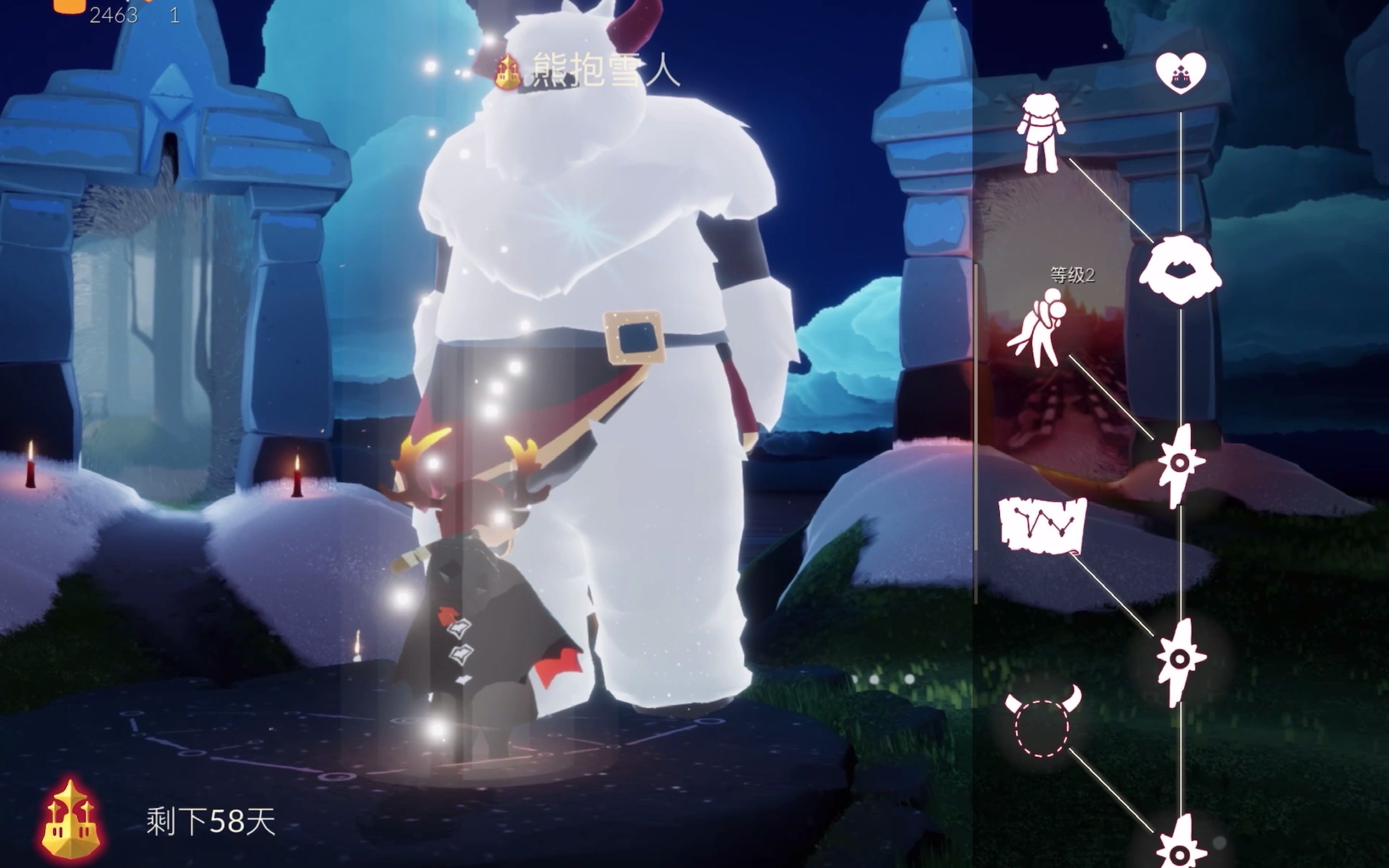 sky光遇梦想季全解锁所需材料树状图先祖动作满级套装展示