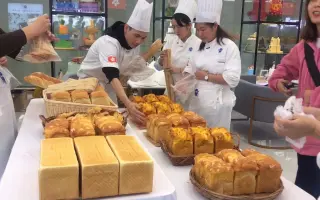港焙西点衢州面包培训班-衢州面包培训学校前十名