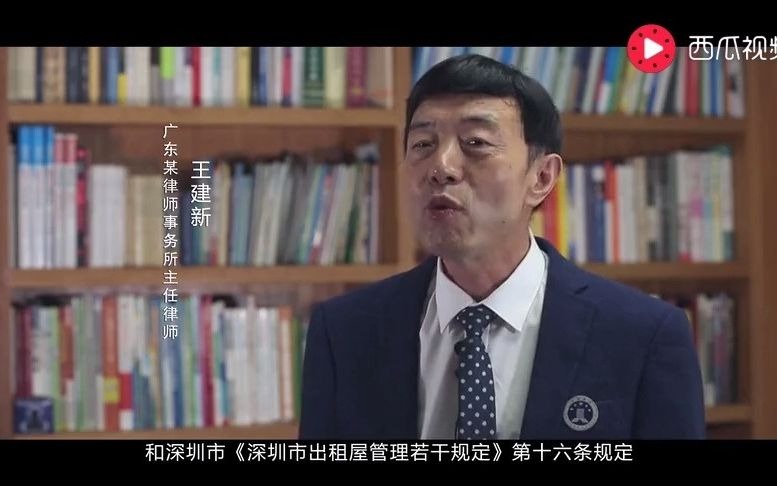 安全警示教育片《触电事故》哔哩哔哩bilibili