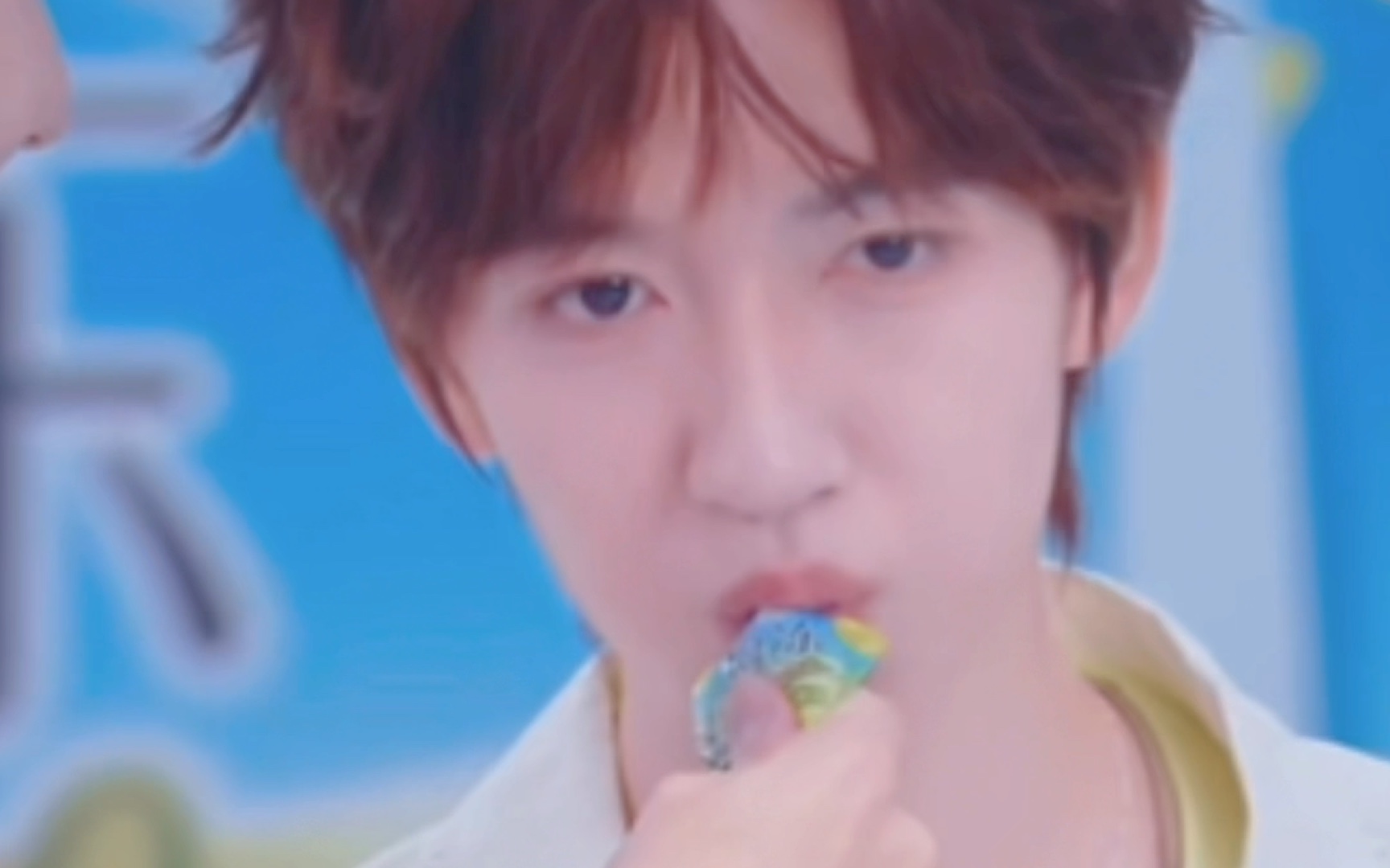 【贺峻霖】实话实说今天是不是听爽了哈哈哈