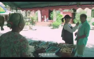 Video herunterladen: 【蒋璐霞】2017 网大《澳囧风云》小霞 CUT