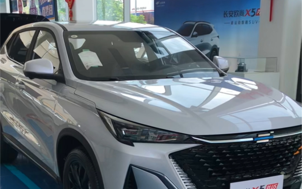 欧尚x5plus烁银灰这个颜色你们喜欢吗.#欧尚x5plus #汽车@欧尚汽车