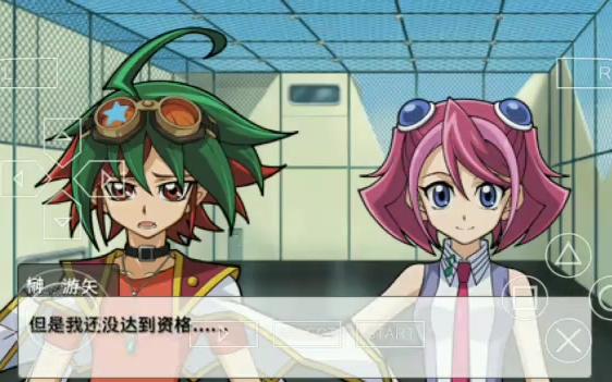 游戏王arcv卡片力量sparcv篇