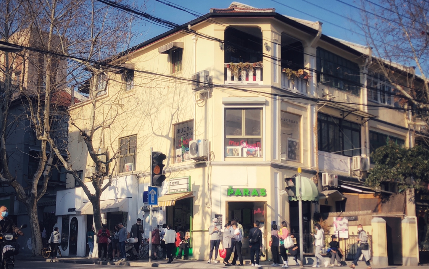 货拉拉 feb 21 溜街