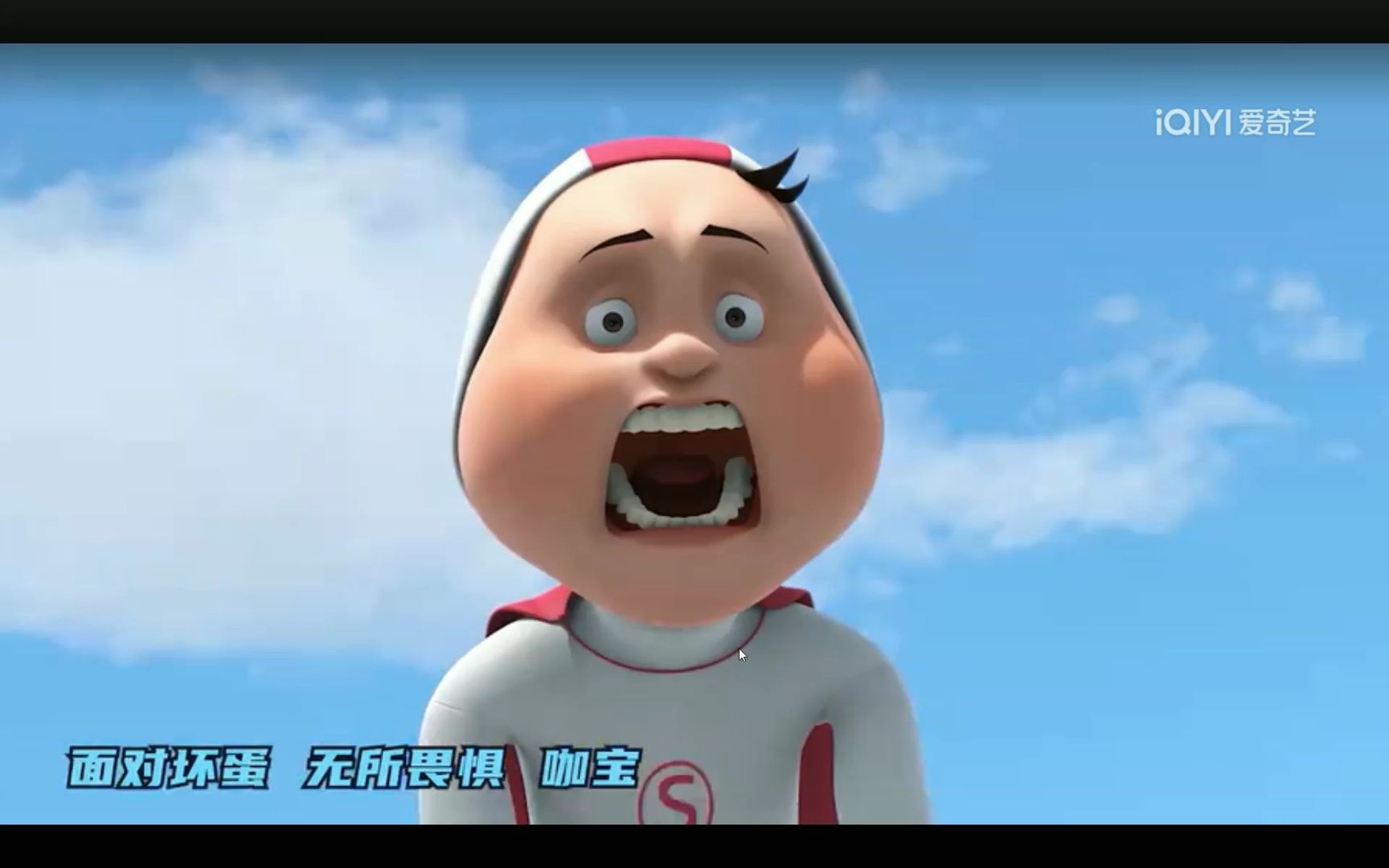 13,咖宝车神之重装归来片头曲