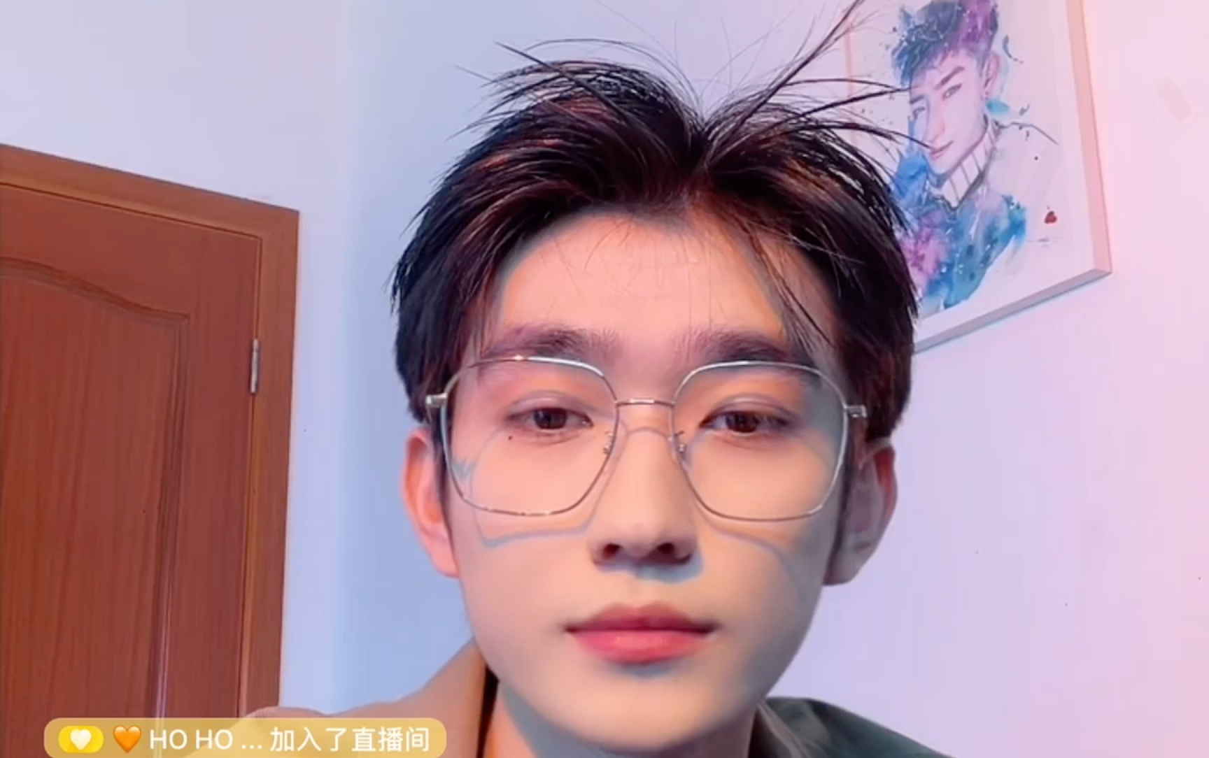 20211112王圣锋完整直播录屏(二)