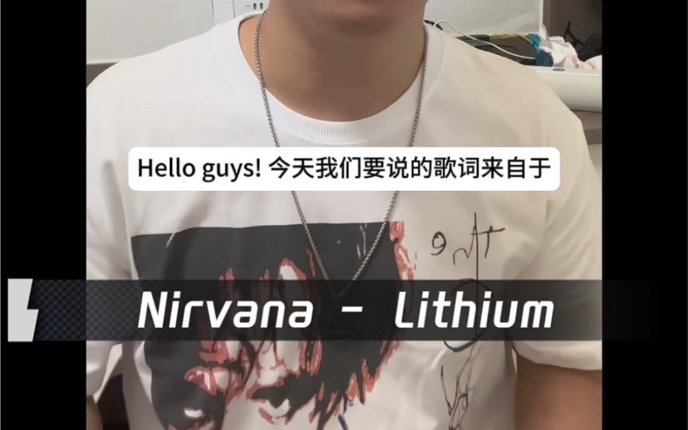 "Lithium"是什么意思呢? 今天的歌词来自Nirvana的"Lithium"哔哩哔哩bilibili