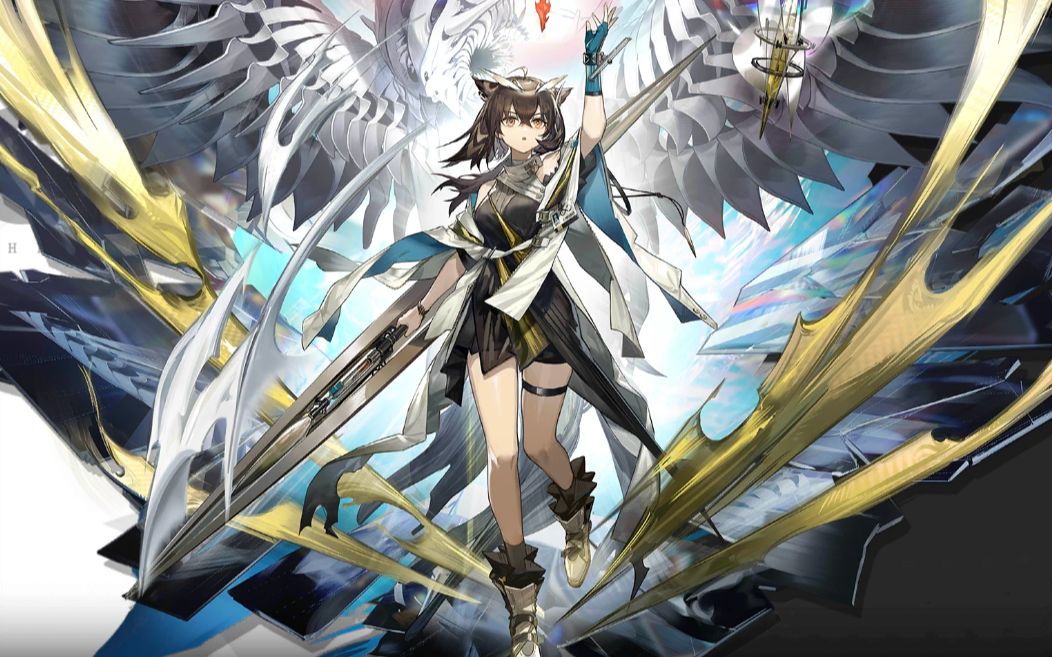 淬羽赫默开除莱茵生命