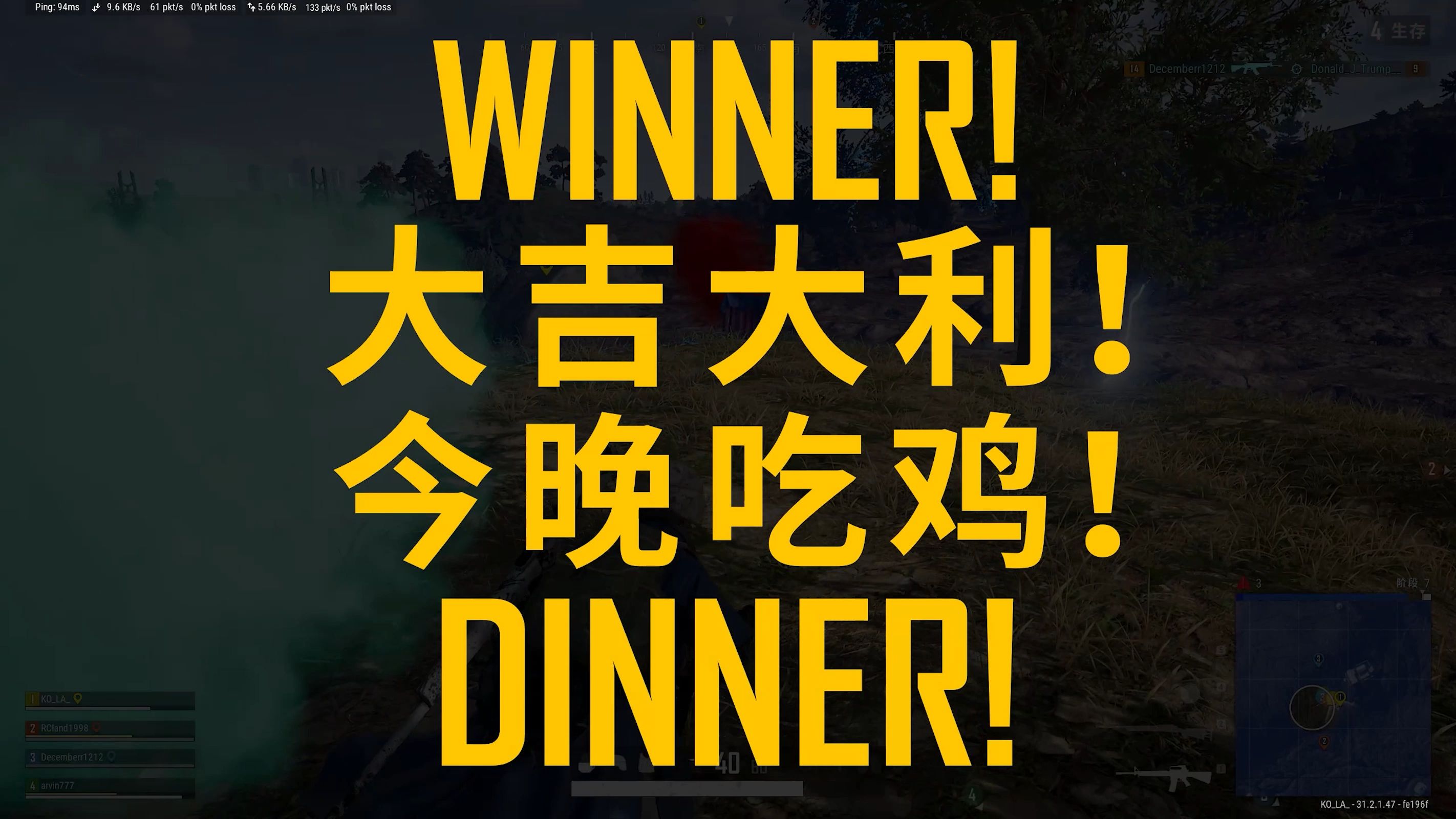 戰(zhàn)略戰(zhàn)略與團(tuán)結(jié)協(xié)作
