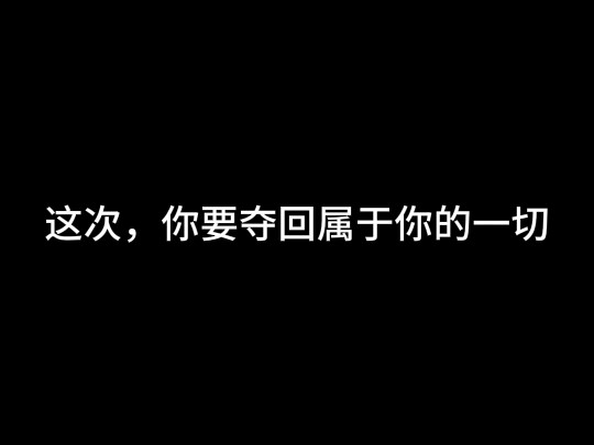 【严浩翔‖生日快乐】迎接新的一岁吧,在我们眼中你依然闪闪发光哔哩哔哩bilibili