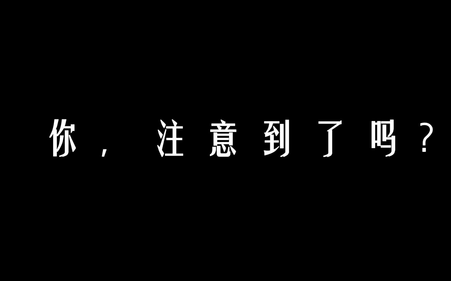 无障碍设施完善任重道远 让我们一起伸出援手!!!哔哩哔哩bilibili