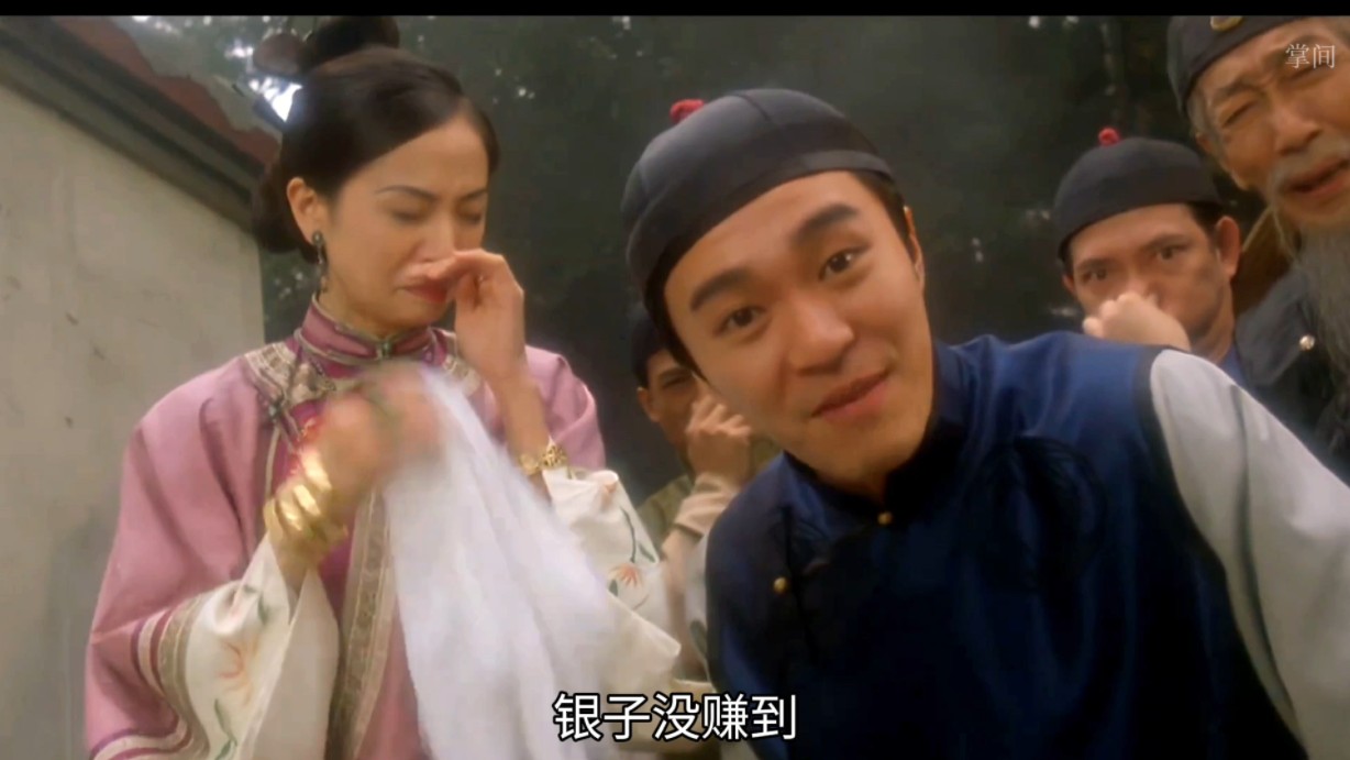 一部被低估的经典电影《审死官》