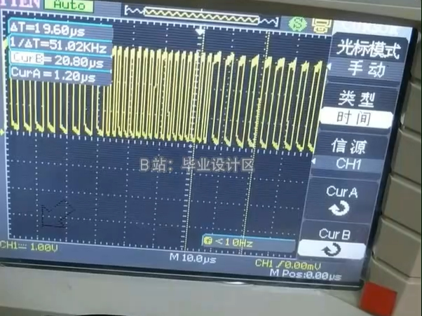 基于STM32F103C8T6的ASK、FSK、QPSK数字调制解调系统哔哩哔哩bilibili