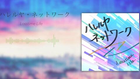 花鳥諷詠by Losstime Life 哔哩哔哩 Bilibili