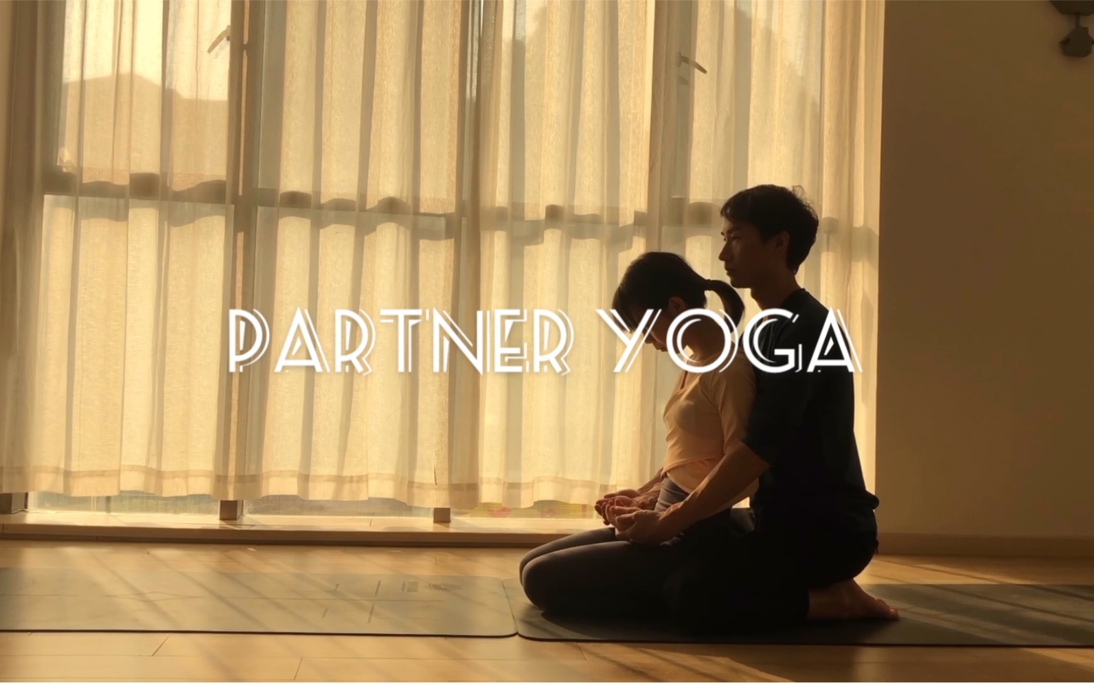 [图]小城唯美双人瑜伽partner yoga