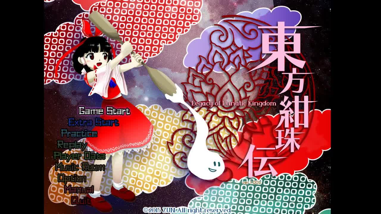 东方绀珠传l难度早苗混关路线试做版 游戏社 东方绀珠传l难度早苗混关路线试做版 游戏社