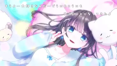 牧野由依ふわふわ-哔哩哔哩_Bilibili
