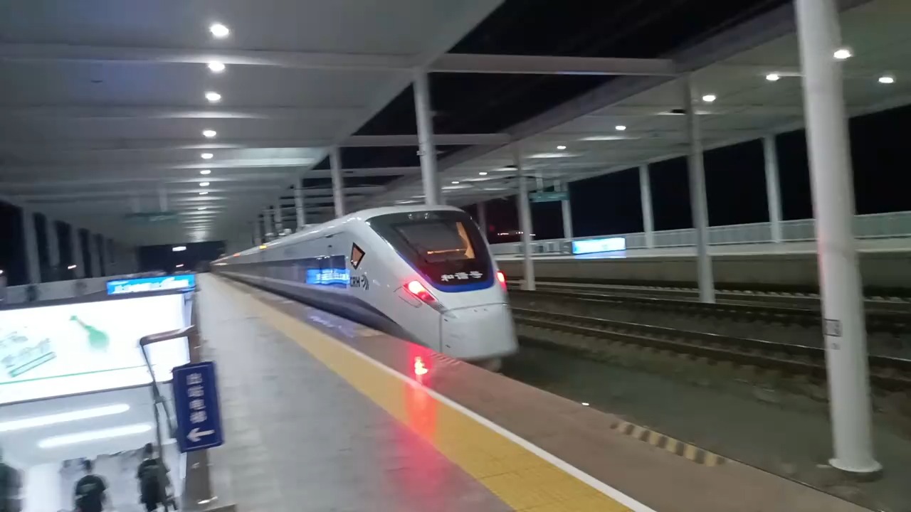 2024.8.1,D2221(非统型CRH1B1078)溧阳站加速暴力出站哔哩哔哩bilibili