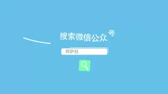 Download Video: 这么多外汇黑平台，怎么选正规的？