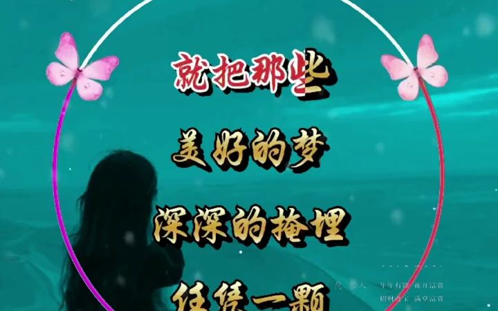 [图]现实常让我无奈慢慢的慢慢的学会了忍耐，慢慢的慢慢的学会了释怀