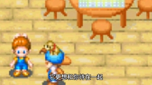 牧场物语里 诡异的4点44分电视节目 爬出来的竟然是这个 哔哩哔哩 つロ干杯 Bilibili