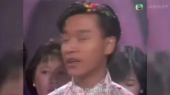 Video herunterladen: 哥哥历年庆生会大场面，看到2003年最后一场泪目了……